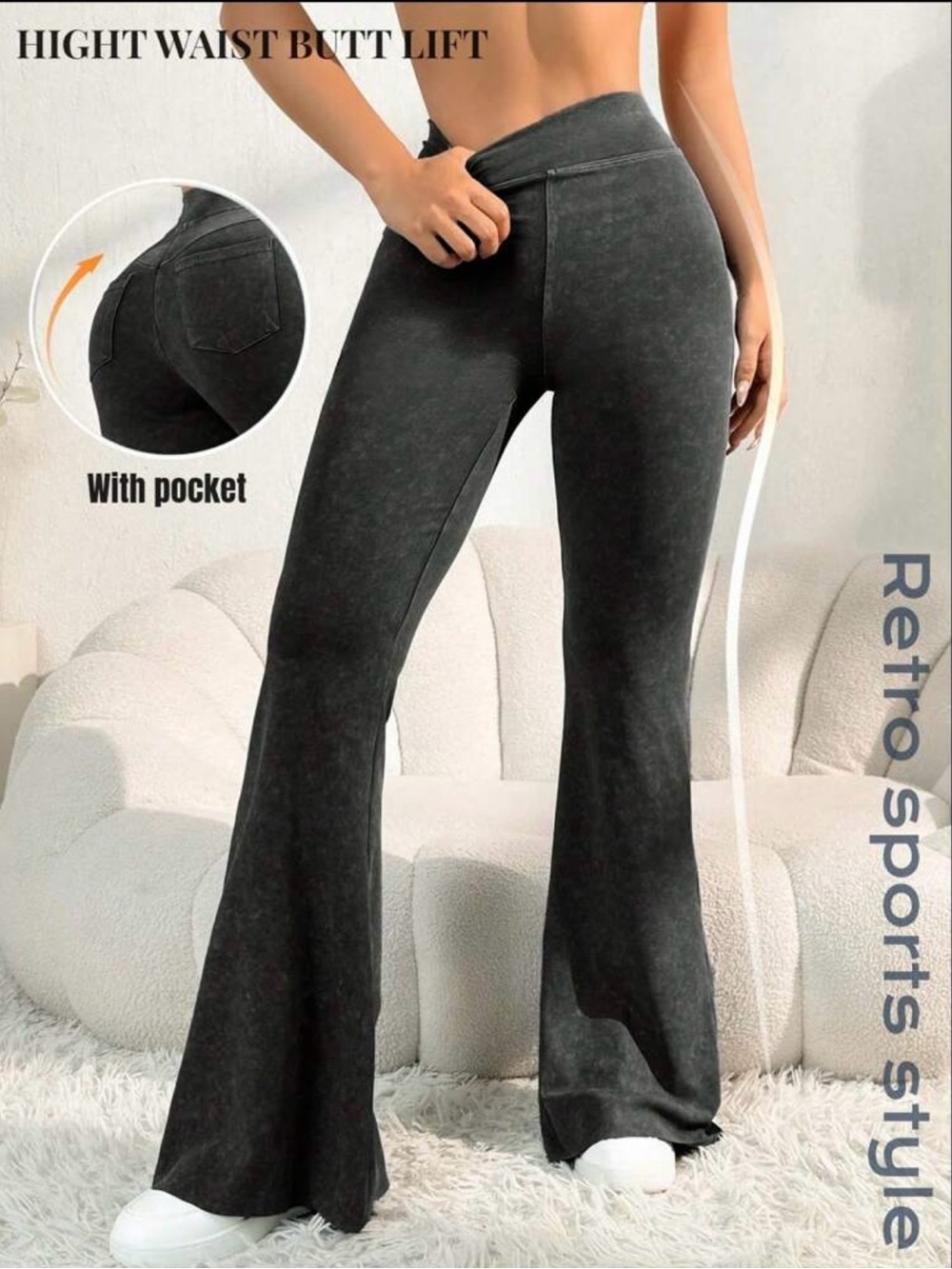High-Rise Flared  - Charcoal Acid Wash